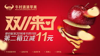 蘋果產品網頁設計 極簡美學與沉浸式體驗的圖文交響